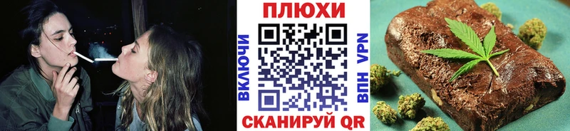 Купить закладки  Мариинский Посад  Гашиш Premium 