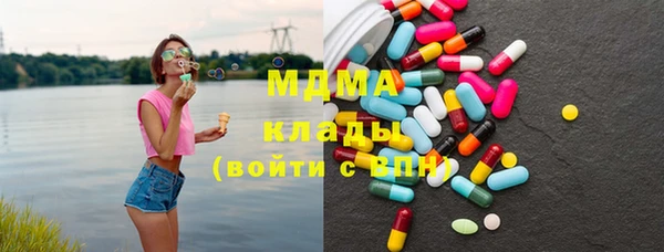 скорость mdpv Алексеевка