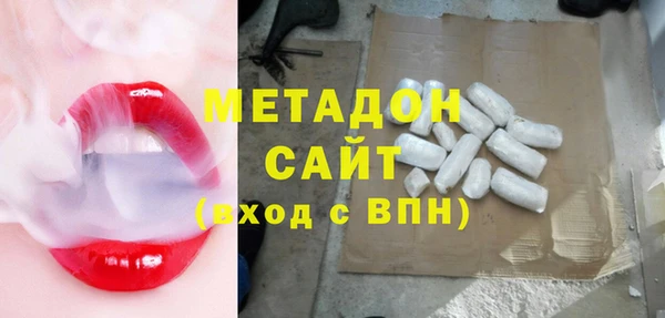 скорость mdpv Алексеевка