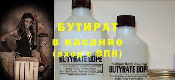 кокаин Алексин