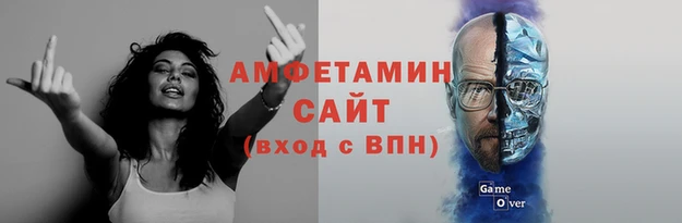 ECSTASY Армянск