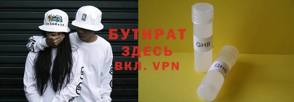 mix Алзамай