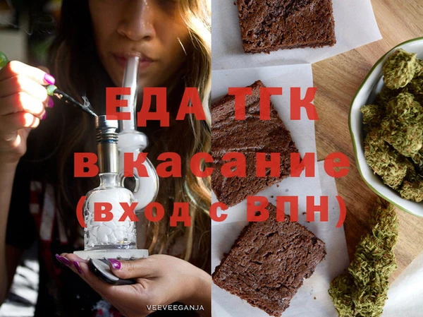 кокаин Алексин