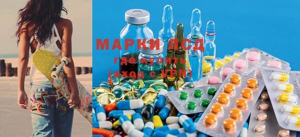 mix Алзамай