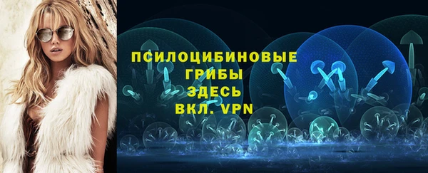 скорость mdpv Алексеевка