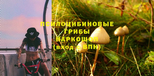 скорость mdpv Алексеевка