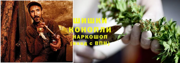 марки nbome Аркадак