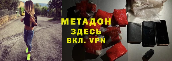 mix Алзамай