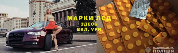 скорость mdpv Алексеевка