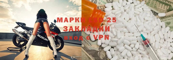 mix Алзамай