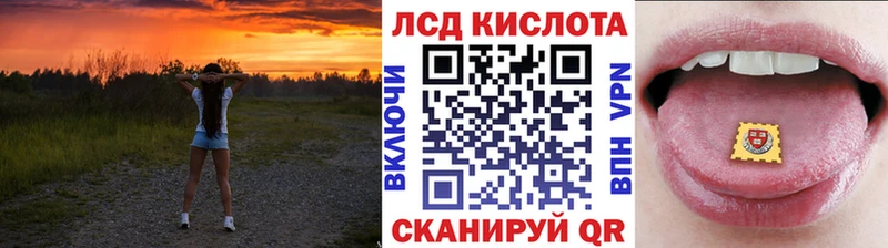 Купить  Мариинский Посад  Марки N-bome 1,8мг 